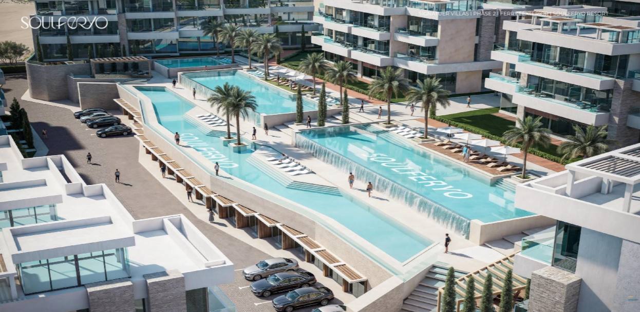 SOULFERUO | shal hasheesh